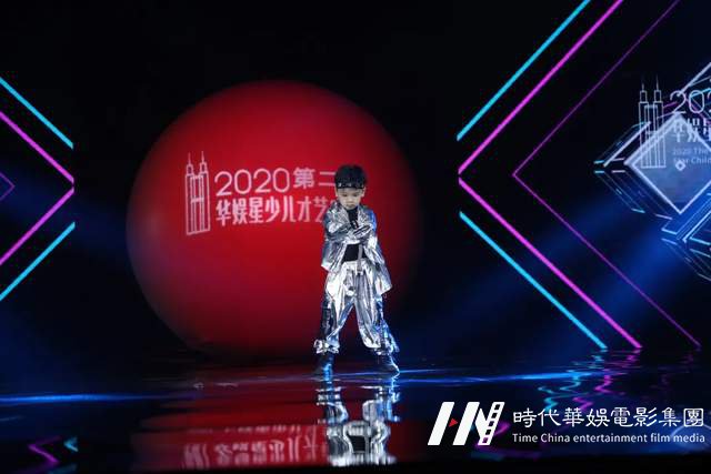 学习少儿街舞，对孩子的兴趣与精神进行双向培养(图1)