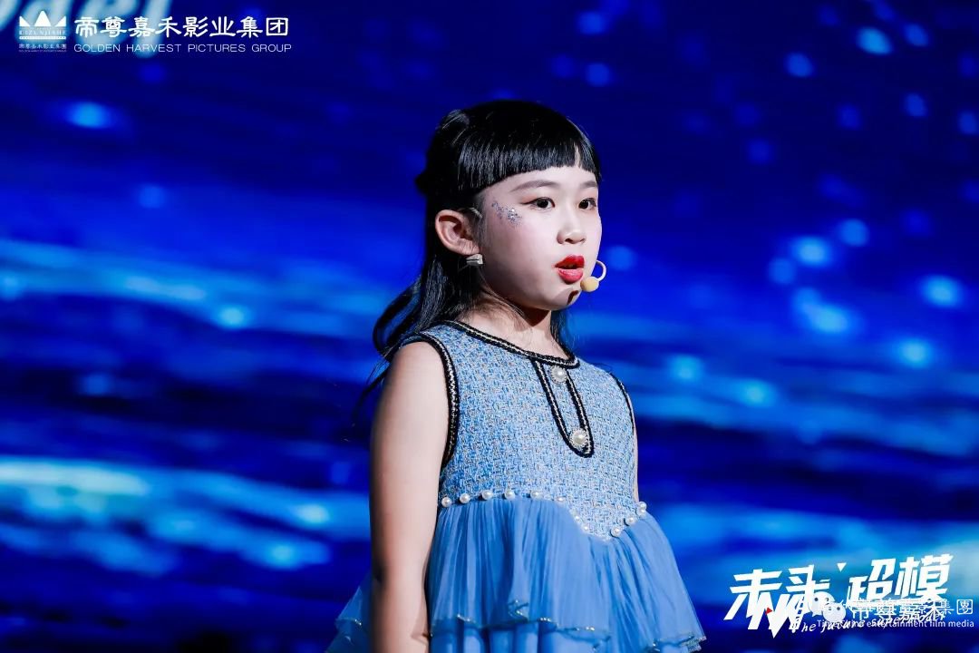 Tina 才艺展示《十道黑》| 未来超模全国总决赛(图13) 图片