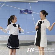 时代华娱少儿主持培训班开班啦让孩子会说会读会表达！