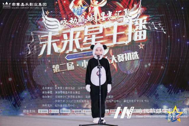学习少儿语言表演,让语言艺术陪伴孩子成长(图5) 学习少儿语言表演,让语言艺术陪伴孩子成长(图5)