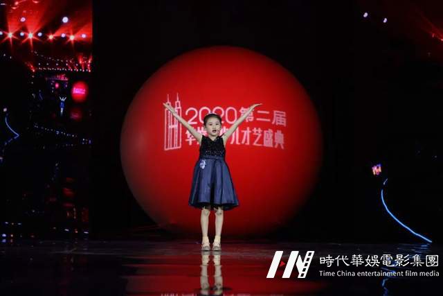 学习少儿语言表演,让语言艺术陪伴孩子成长(图2) 学习少儿语言表演,让语言艺术陪伴孩子成长(图2)