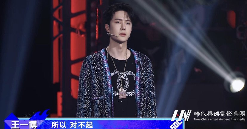 原创舞蹈综艺《这就是街舞》燃爆了！(图9)