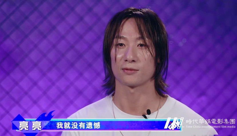 原创舞蹈综艺《这就是街舞》燃爆了！(图10)