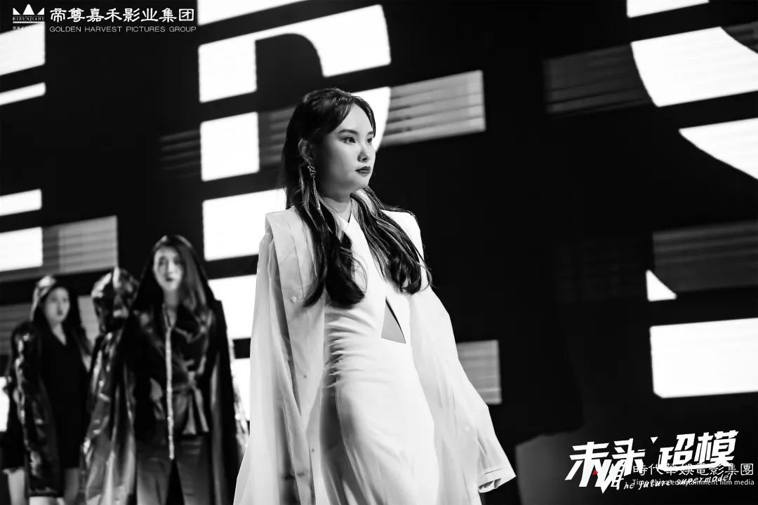 赵晓婷·未来超模冠军导师 | 创造让学生期待、满足、留恋的课堂(图8) 图片