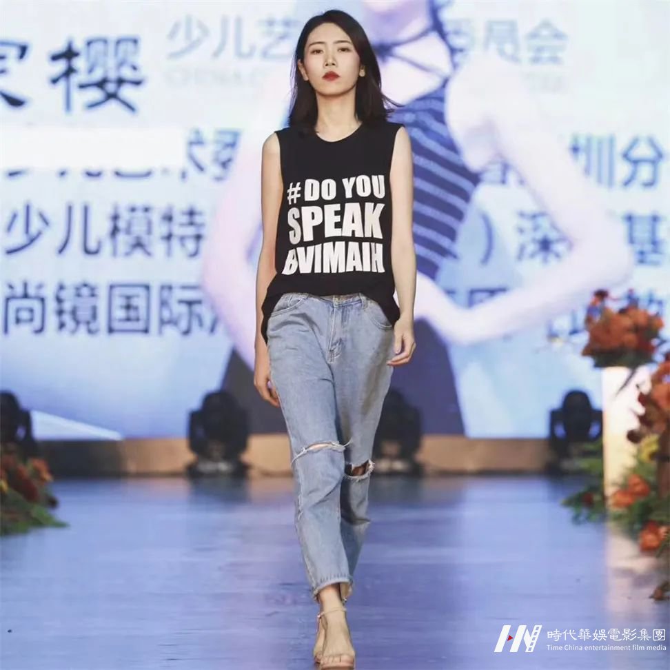 朱家樱·未来超模超模导师 | 将快乐传递给每一个孩子,让孩子的世界变得更加精彩(图6) 图片