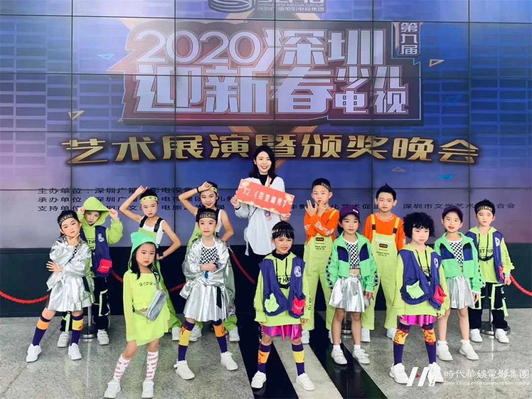 朱家樱·未来超模超模导师 | 将快乐传递给每一个孩子,让孩子的世界变得更加精彩(图17) 图片