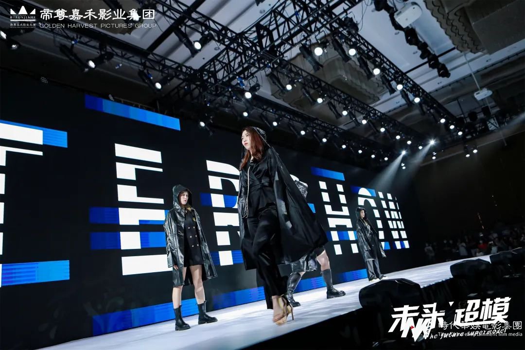 朱家樱·未来超模超模导师 | 将快乐传递给每一个孩子,让孩子的世界变得更加精彩(图9) 图片