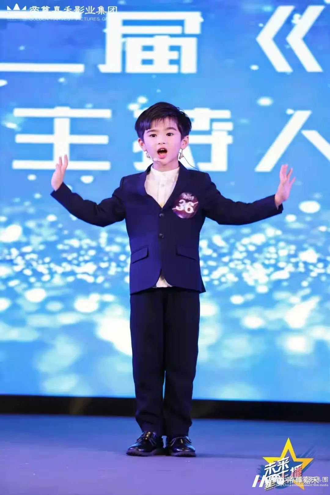 少儿语言表演 | 如何提升孩子在语言表达方面的能力?(图3) 图片