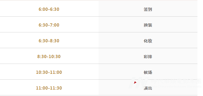 2022s/s深圳时装周ENNE品牌正在招募中！(图9)