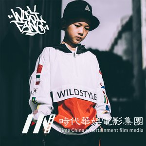 怎样去看待儿童模特培训?(图1) 怎样去看待儿童模特培训?