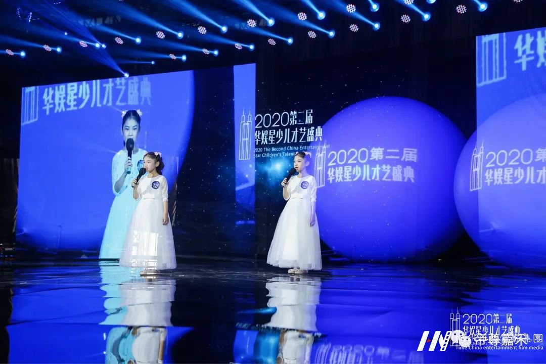 服装参考 快来获取你的加分项 | 第三届华娱星少儿才艺盛典(图21) 图片