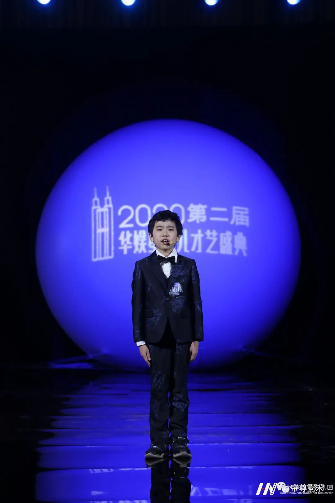 服装参考 快来获取你的加分项 | 第三届华娱星少儿才艺盛典(图12) 图片