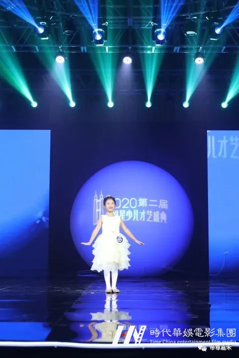 服装参考 快来获取你的加分项 | 第三届华娱星少儿才艺盛典(图11) 图片