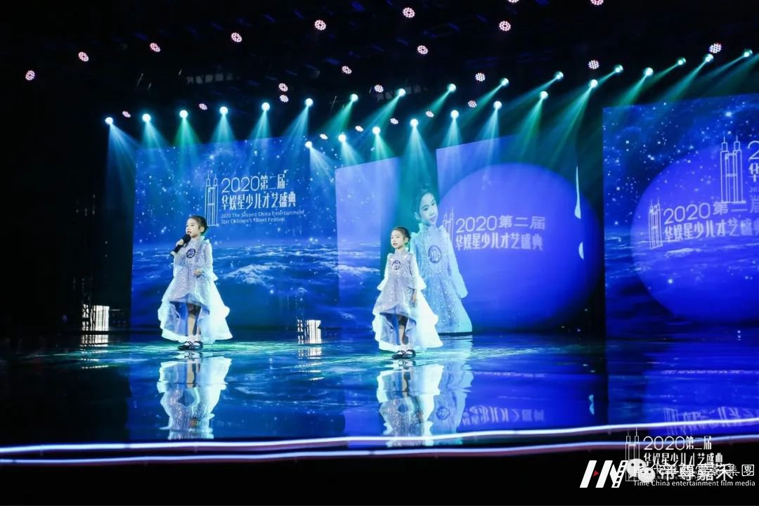 第三届华娱星少儿才艺盛典 &小主持人席位开放中!(图4) 图片