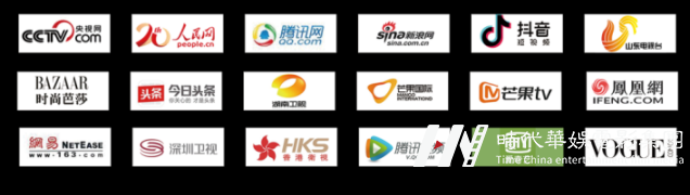 第三届华娱星少儿才艺盛典 &小主持人席位开放中!(图10) 图片