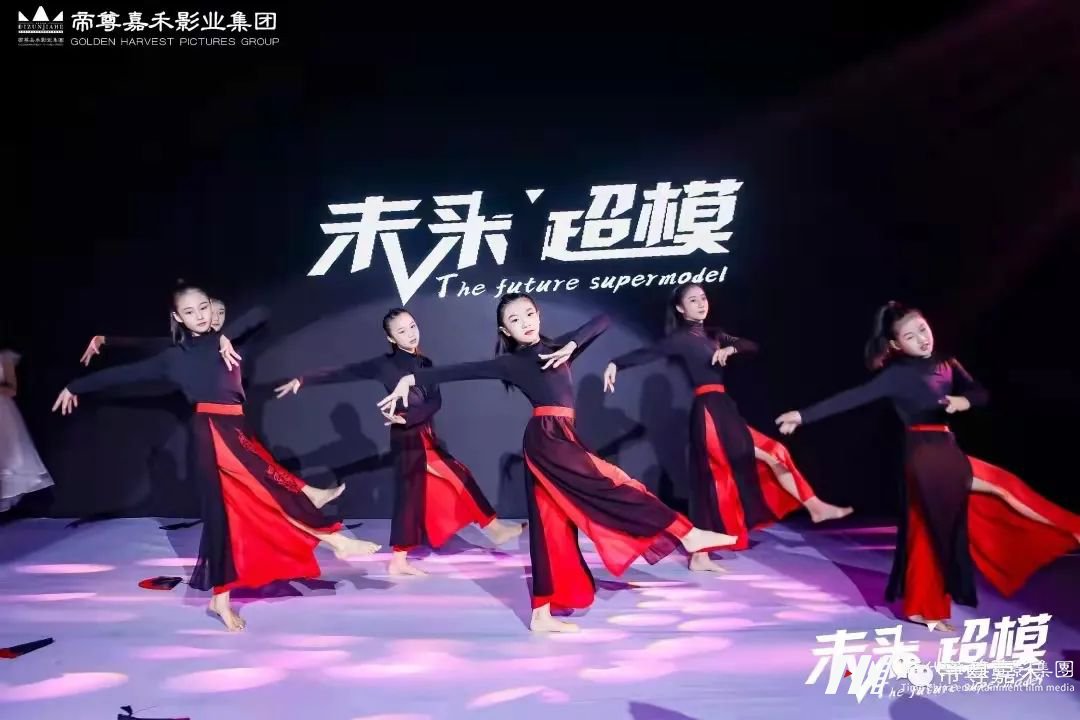 少儿舞蹈 | 锻炼孩子舞蹈爆发力需掌握的三大技巧!(图12) 图片