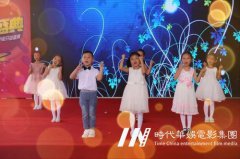 罗湖区儿童声乐培训哪个好？深圳时代华娱少儿艺术培训怎么样？