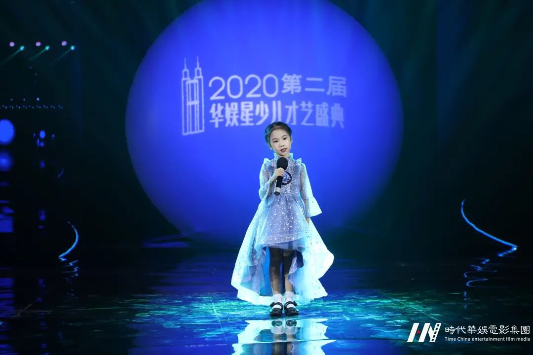 少儿声乐 | 掌握科学的发声方法,让孩子自信歌唱!(图4) 图片