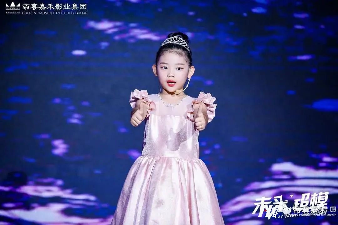 少儿声乐 | 掌握科学的发声方法,让孩子自信歌唱!(图14) 图片