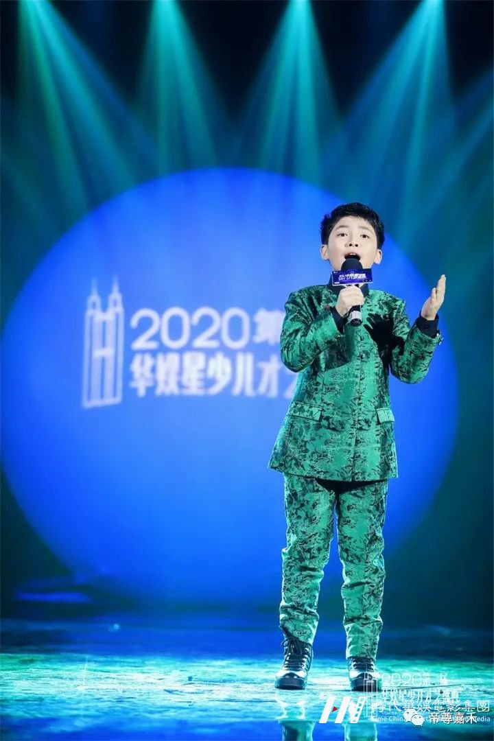 双减政策 少儿艺术培育的重要性 | 第三届华娱星少儿才艺盛典(图8) 图片