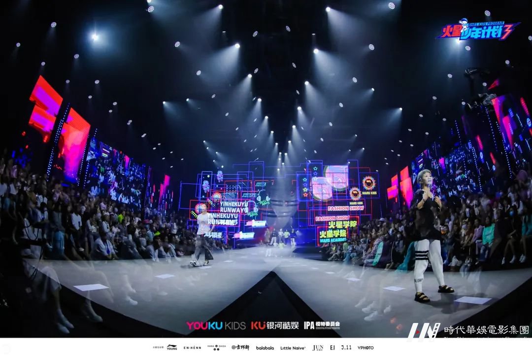 火星少年计划4 | 全新升级 惊艳来袭 国风潮童集结中(图6) 图片