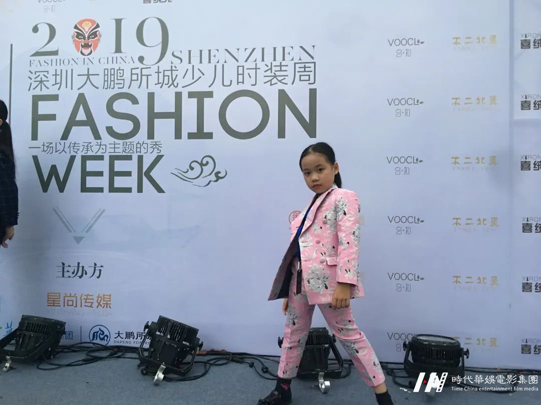 模特团优质成员 • 气场女孩张轩逸(图7) 图片