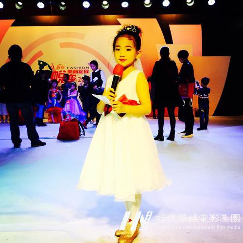 孩子被安排做活动的小主持人有什么主持技巧吗?(图1) 孩子被安排做活动的小主持人 ,有什么主持技巧吗?