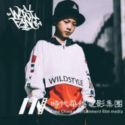 时代华娱少儿艺术对孩子来说是一场蜕变