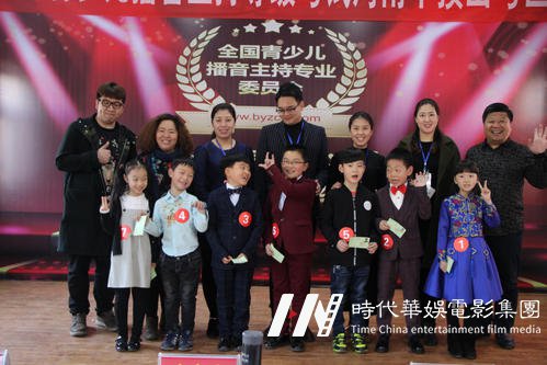 孩子想要做好主持少儿口才不可少(图1) 孩子想要做好主持少儿口才不可少
