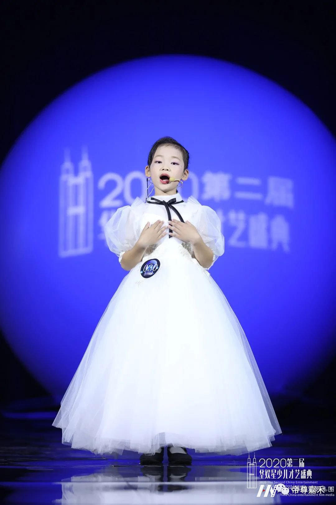 第三届华娱星少儿才艺盛典 | 个人赛服装参考(图20) 图片