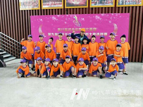 孩子上完少儿街舞课为什么会肌肉酸痛(图1) 孩子上完少儿街舞课为什么会肌肉酸痛(图1)