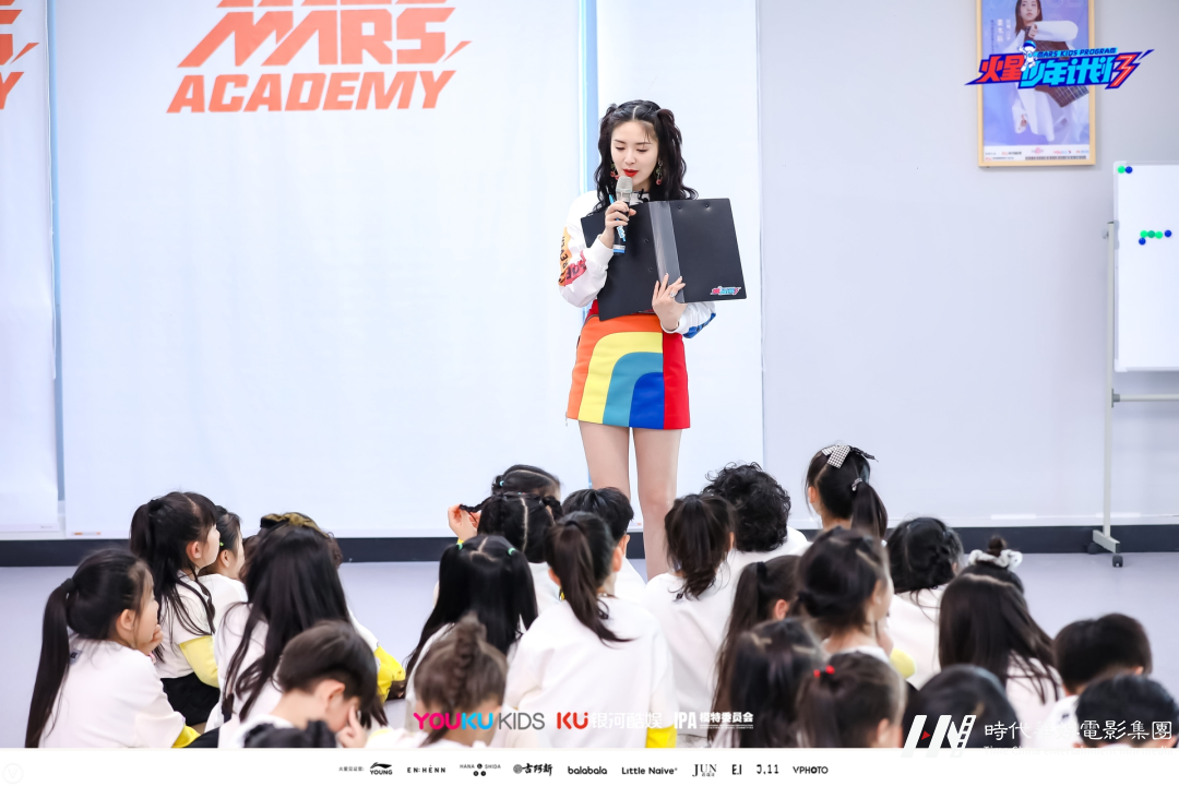 少儿综艺火星少年计划4 招募火热进行中(图3) 图片