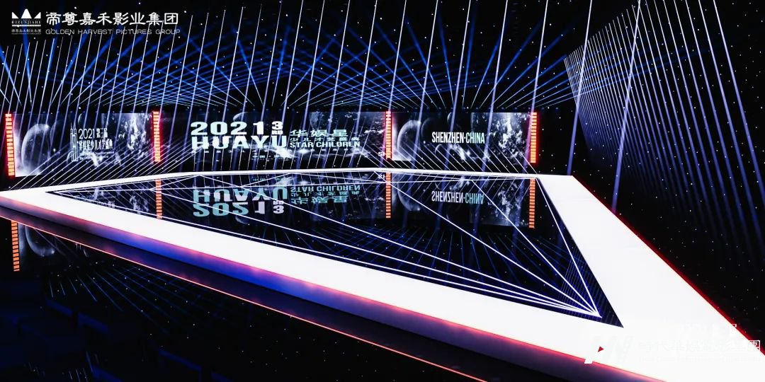 第三届华娱星少儿才艺盛典路线图来啦(图4) 图片