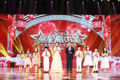 少儿春晚艺术表演正式在深圳启动