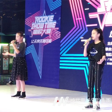 在少儿声乐如何解决歌唱共鸣位置不统一的现象?(图1) 在少儿声乐如何解决歌唱共鸣位置不统一的现象?