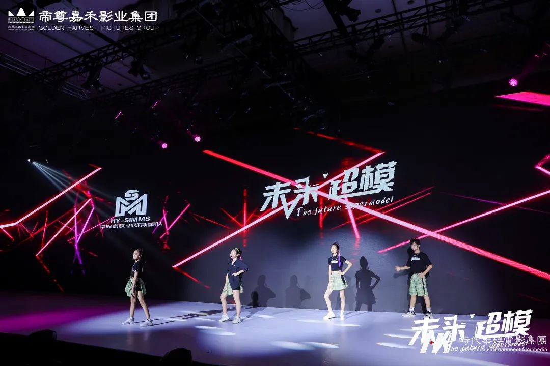 HY·SIMMS《压力》MV首发 | 华娱家族西弥斯星队嘻哈单曲(图11) 图片