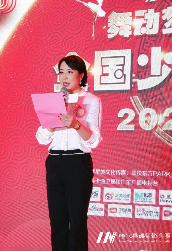 深圳少儿春晚公益活动启动仪式圆满落幕(图4)