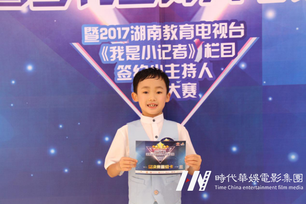 孩子不会演讲怎么办?就到时代华语少儿艺术(图1) 孩子不会演讲怎么办?就到时代华语少儿艺术