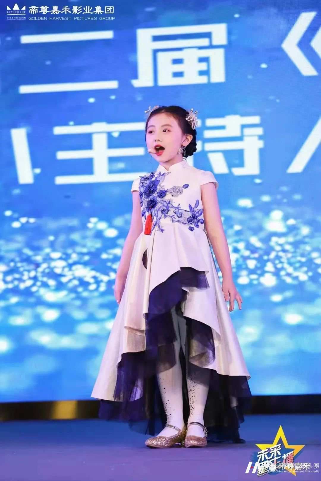 语言表演干货技巧 | 如何培养孩子的语言表达能力?这几点很重要!(图4) 图片