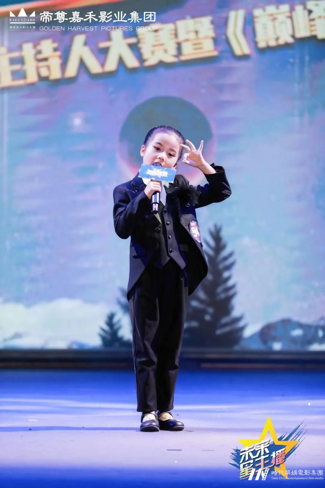 语言表演干货技巧 | 如何培养孩子的语言表达能力?这几点很重要!(图3) 图片