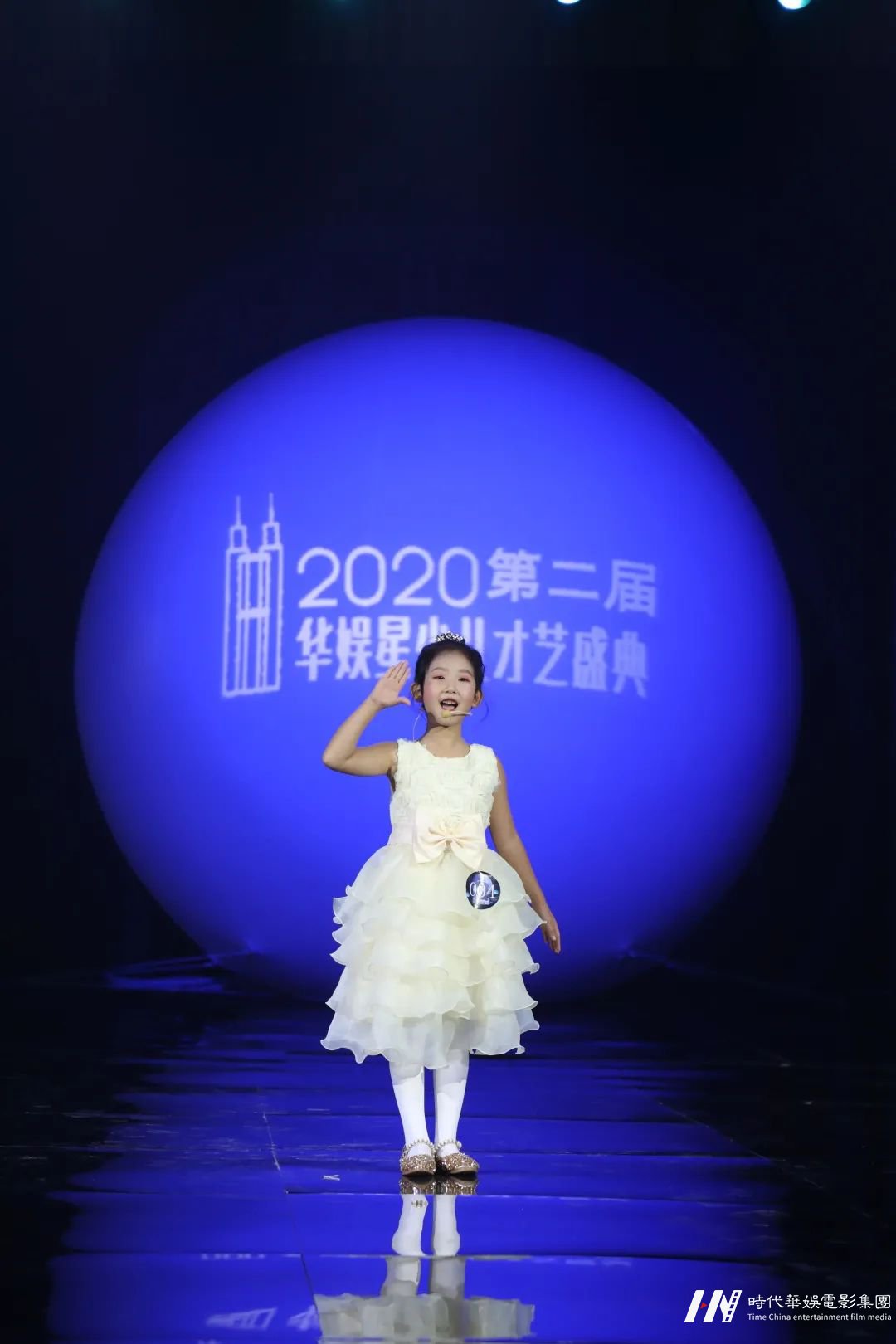 语言表演干货技巧 | 如何培养孩子的语言表达能力?这几点很重要!(图11) 图片