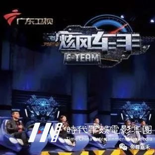 少儿成长体验真人秀《一米天空》招募萌娃啦!(图5) 图片