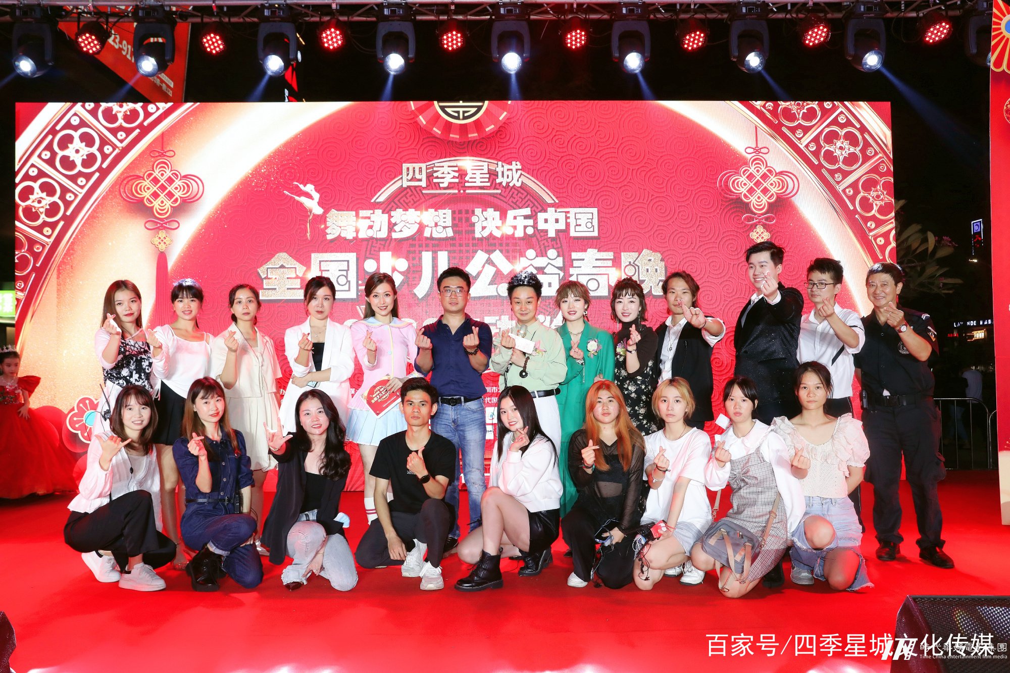 2022少儿公益春晚启动仪式圆满落幕播(图11)