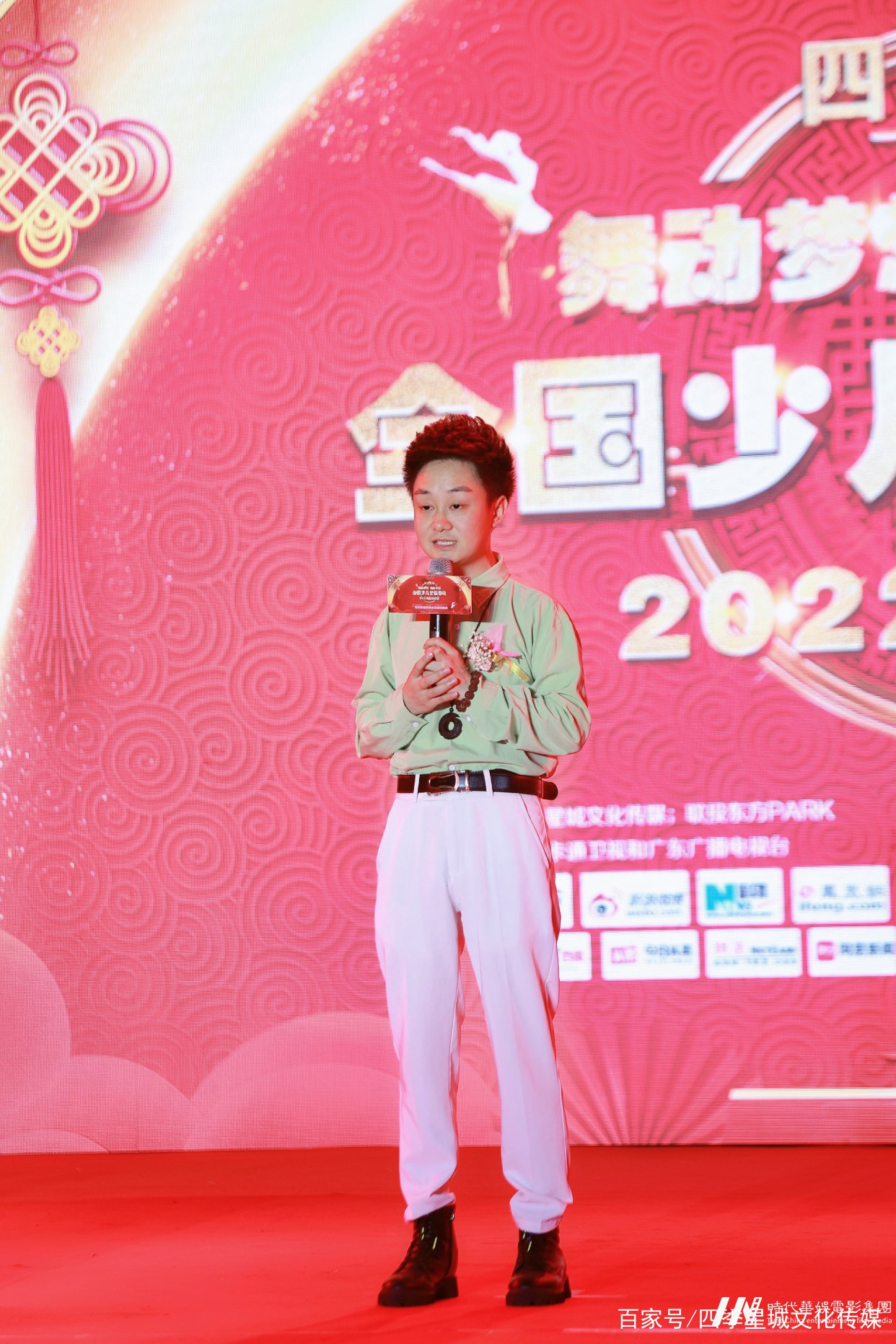 2022少儿公益春晚启动仪式圆满落幕播(图5)