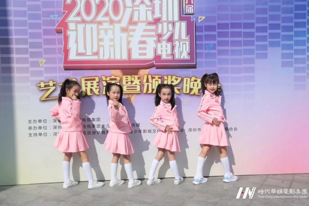 受邀深圳少儿春晚录制，奉献精彩舞蹈节目(图5)