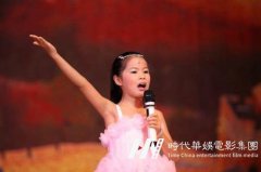 学习少儿声乐的孩子都有哪些优点呢