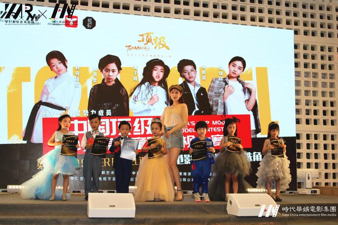 环球童影少儿模特花样的年华同样的梦(图1) 环球童影少儿模特花样的年华同样的梦(图1)