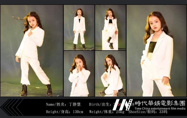 拍摄模卡 | 关于模卡的详尽拍摄事宜,家长须知!(图10) 拍摄模卡 | 关于模卡的详尽拍摄事宜,家长须知!(图10)