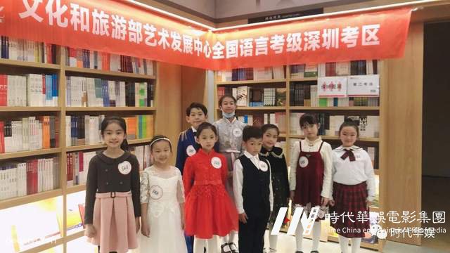 重要考级通知 | 文旅部艺术发展中心2021年下半年朗诵表演考级须知(图7) 重要考级通知 | 文旅部艺术发展中心2021年下半年朗诵表演考级须知(图7)