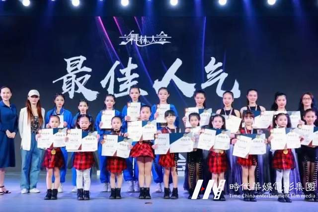 爵士舞特色班 | 爆发为孩子呈现更多可能性,“火系女孩”等着你来!(图13) 爵士舞特色班 | 爆发为孩子呈现更多可能性,“火系女孩”等着你来!(图13)